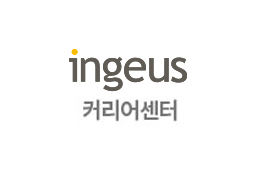 인지어스 커리어센터 프로젝트 화면