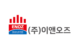 이앤오즈 화상영어 프로젝트 화면